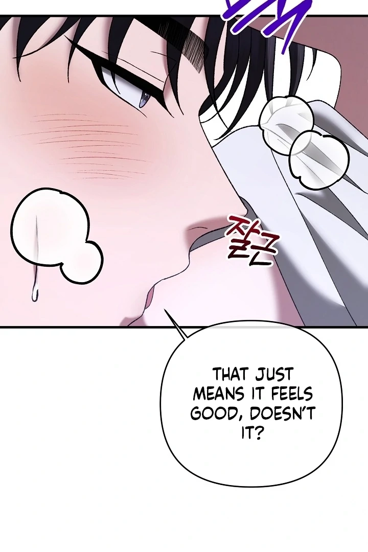 The More You Run Away Chapter 13 page 74 - 
