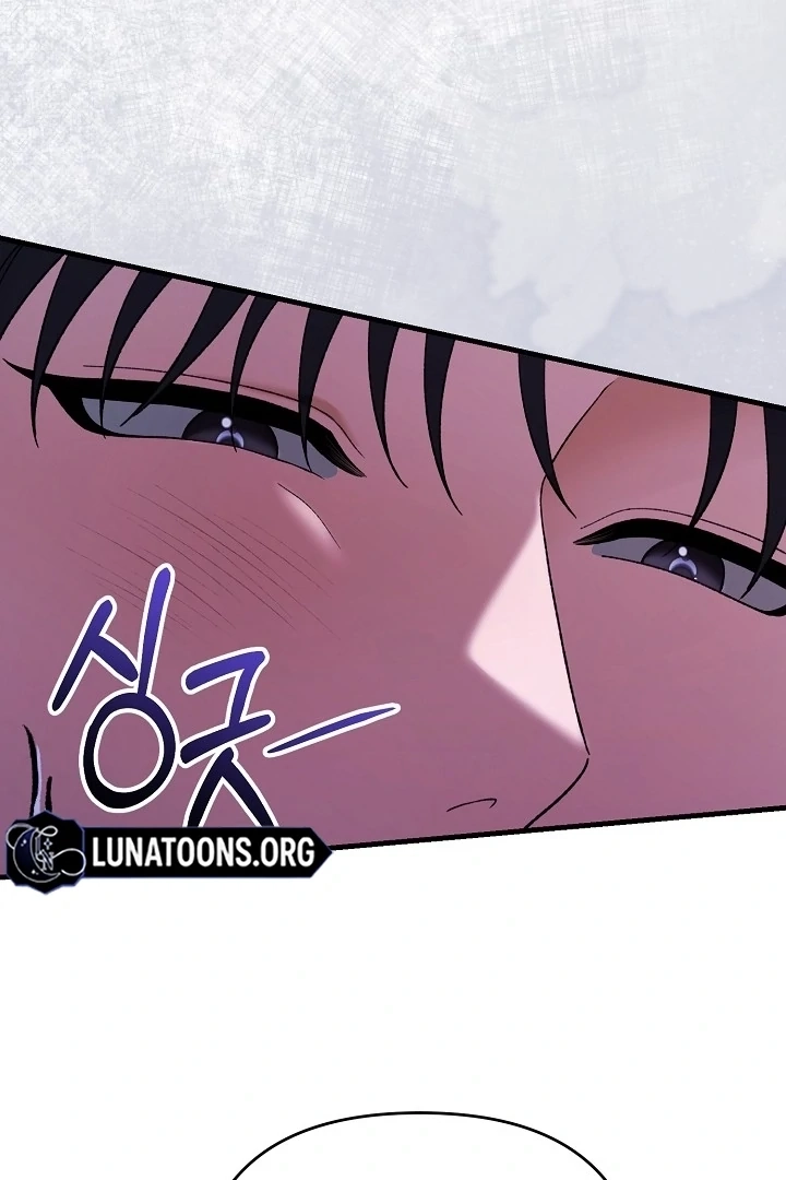 The More You Run Away Chapter 13 page 96 - 