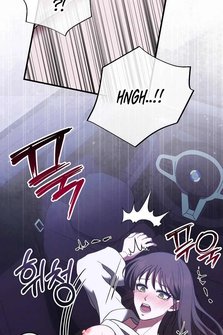 The More You Run Away Chapter 13 page 98 - 