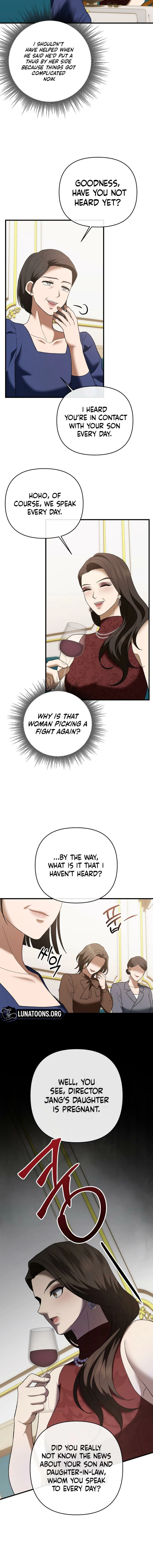 The More You Run Away Chapter 14 page 12 - 