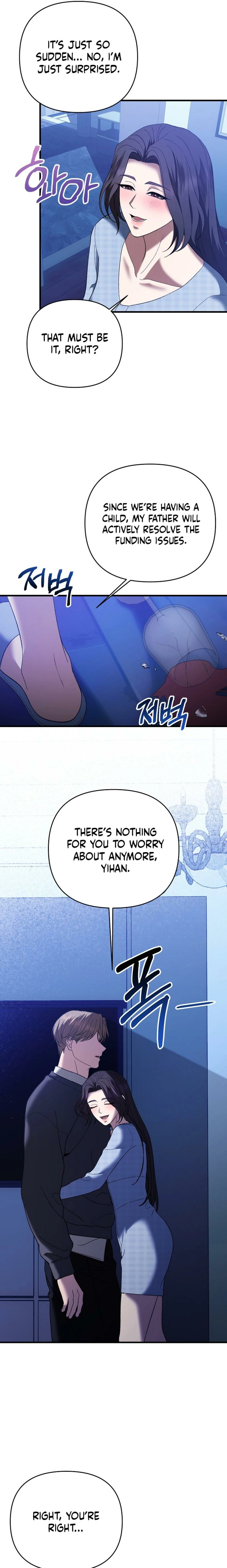 The More You Run Away Chapter 14 page 15 - 