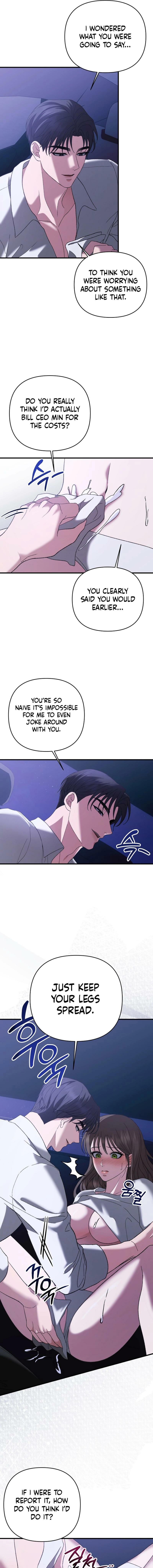 The More You Run Away Chapter 14 page 3 - 