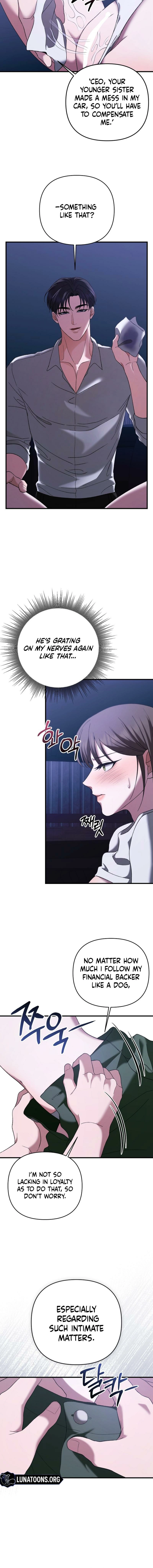 The More You Run Away Chapter 14 page 4 - 