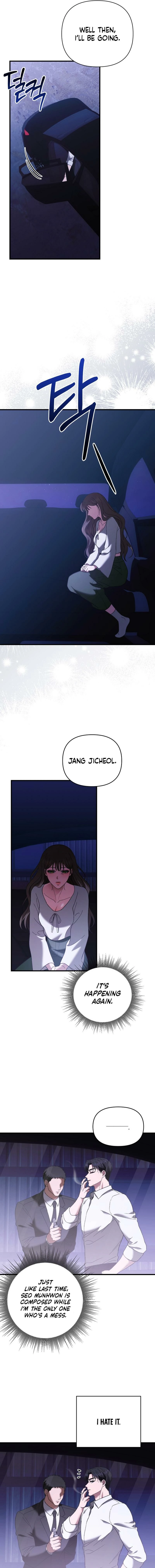 The More You Run Away Chapter 14 page 5 - 