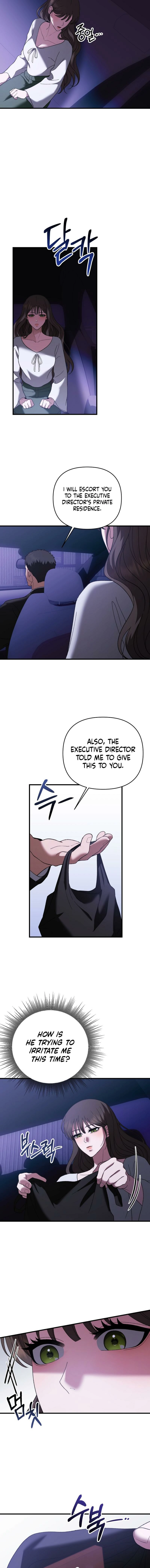 The More You Run Away Chapter 14 page 7 - 