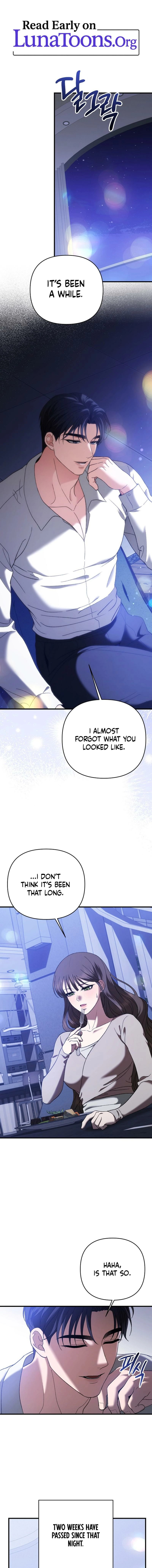 The More You Run Away Chapter 15 page 1 - 