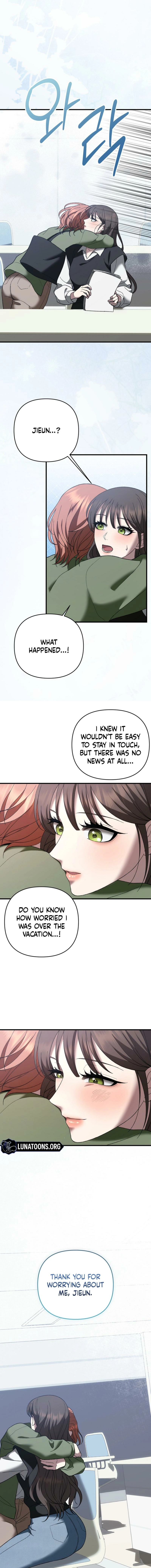 The More You Run Away Chapter 16 page 2 - 