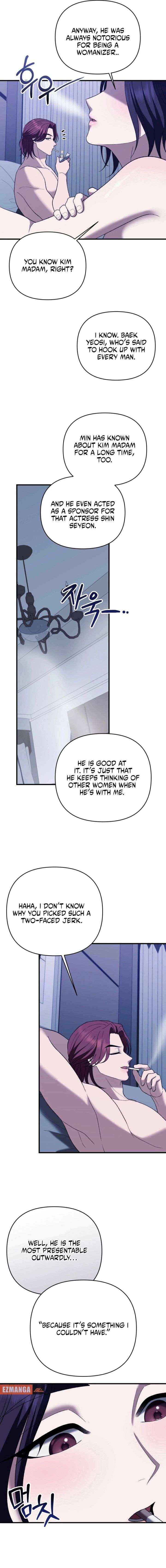 The More You Run Away Chapter 19 page 16 - 