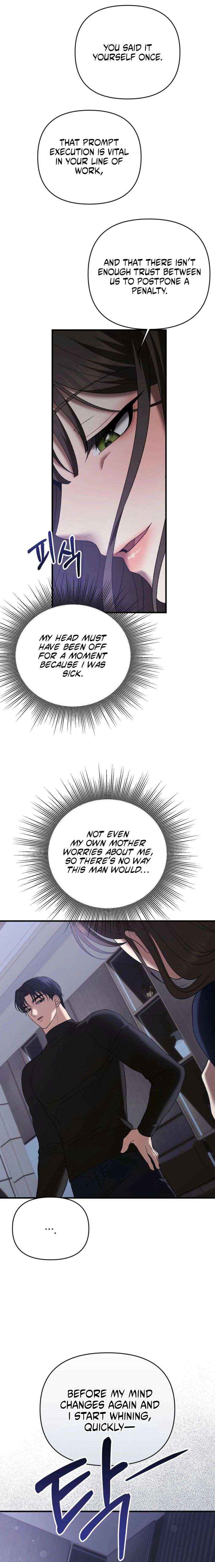 The More You Run Away Chapter 19 page 3 - 