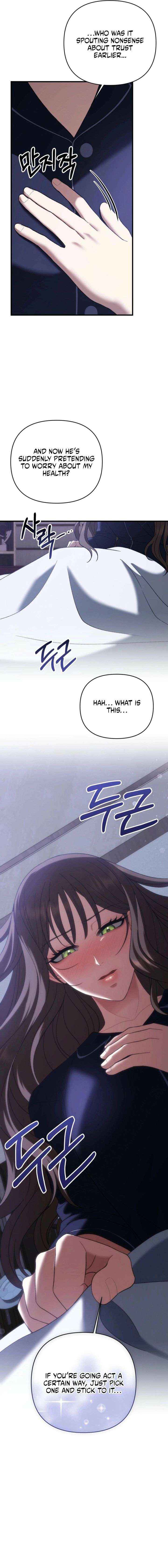 The More You Run Away Chapter 19 page 7 - 