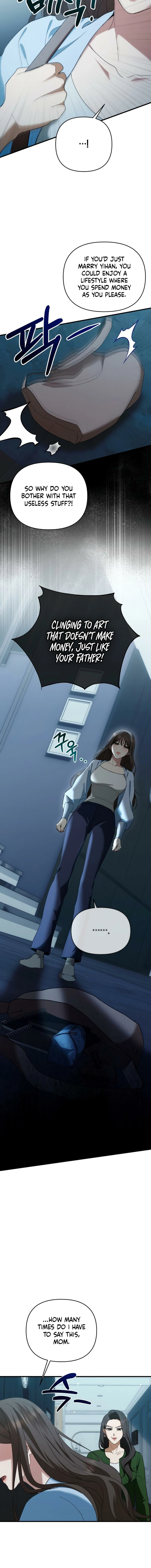 The More You Run Away Chapter 2 page 2 - 