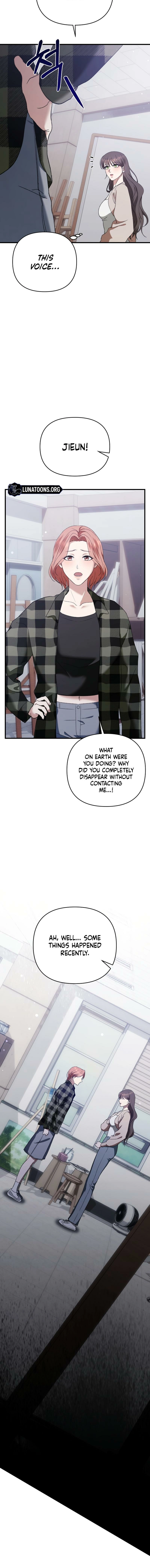 The More You Run Away Chapter 2 page 16 - 
