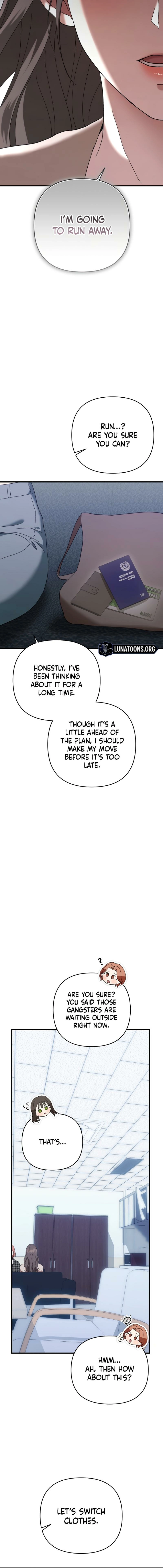 The More You Run Away Chapter 2 page 18 - 