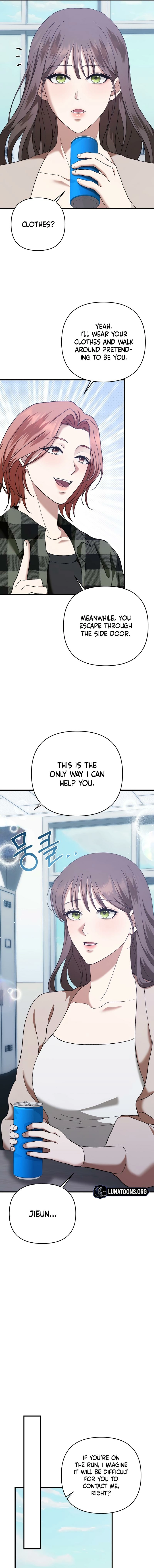 The More You Run Away Chapter 2 page 19 - 