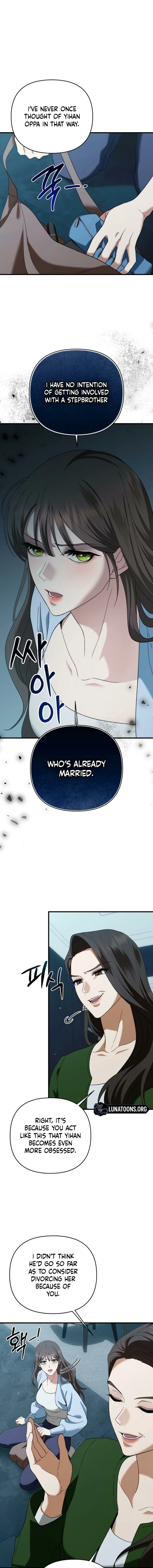The More You Run Away Chapter 2 page 3 - 