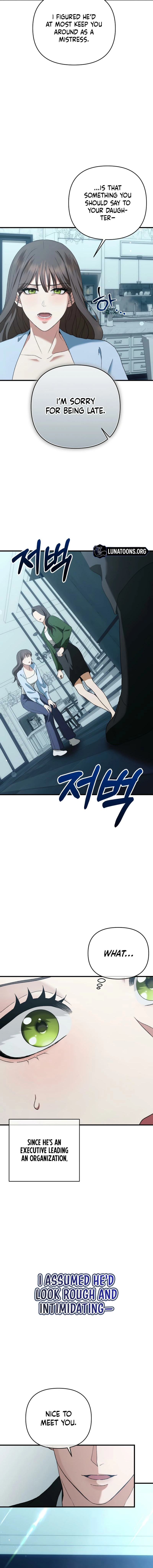 The More You Run Away Chapter 2 page 4 - 