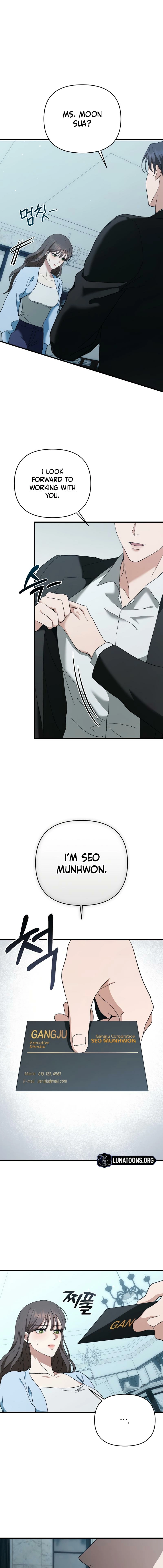 The More You Run Away Chapter 2 page 7 - 