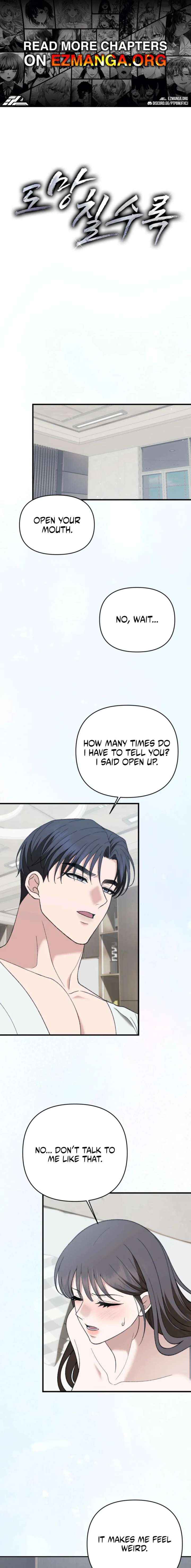 The More You Run Away Chapter 25 page 1 - 