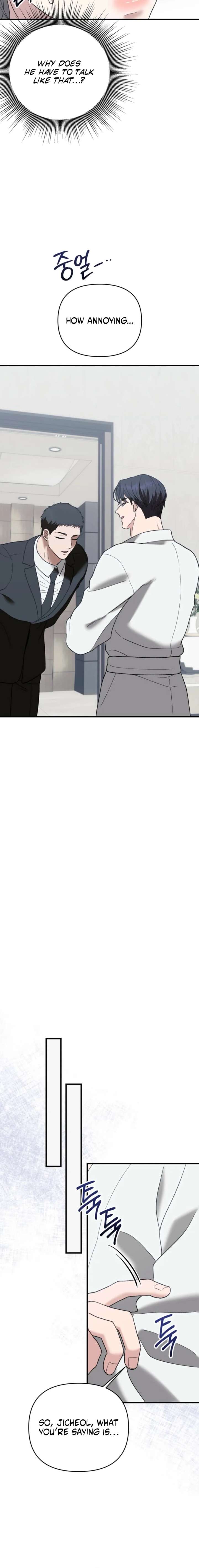 The More You Run Away Chapter 25 page 16 - 
