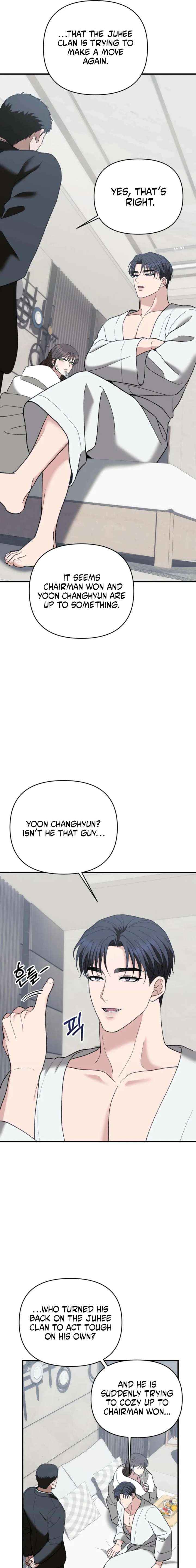 The More You Run Away Chapter 25 page 17 - 