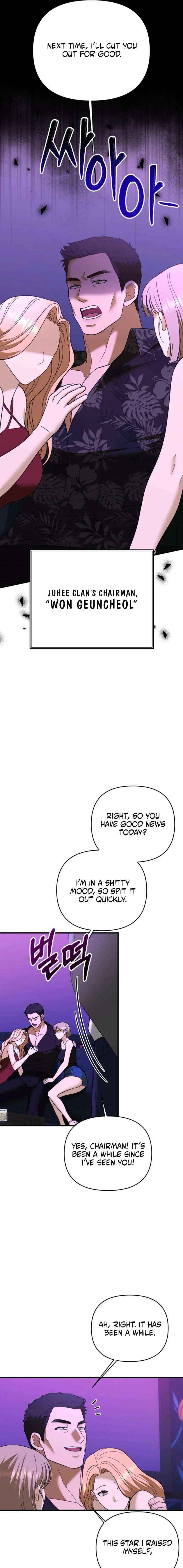 The More You Run Away Chapter 26 page 19 - 