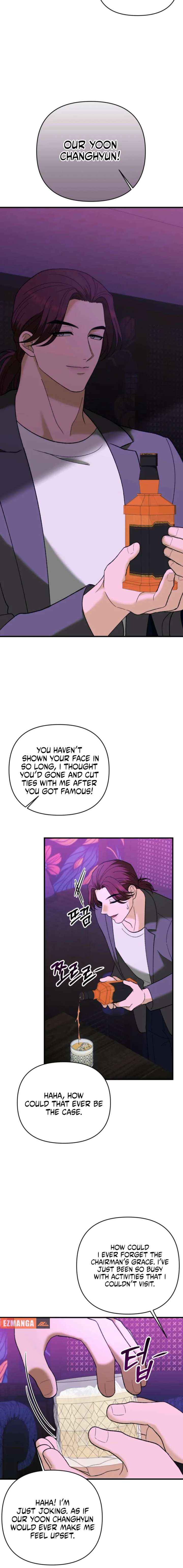 The More You Run Away Chapter 26 page 20 - 