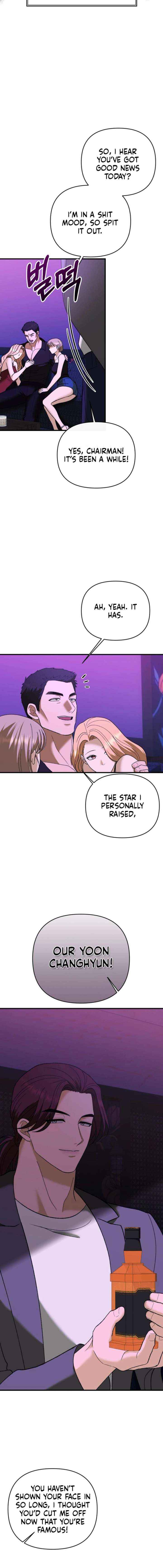 The More You Run Away Chapter 27 page 18 - 