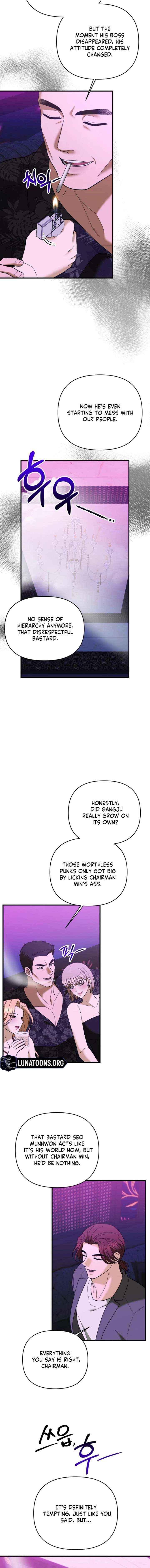 The More You Run Away Chapter 28 page 2 - 