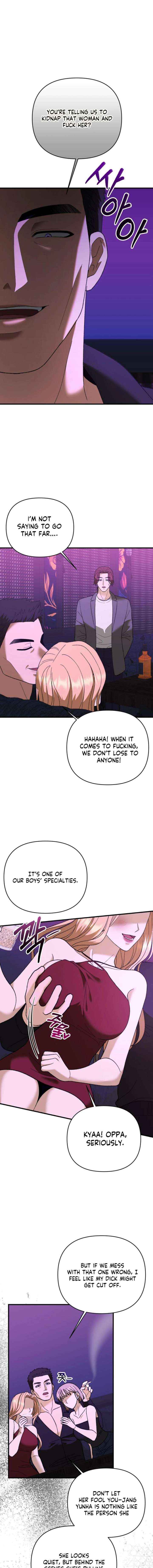 The More You Run Away Chapter 28 page 5 - 