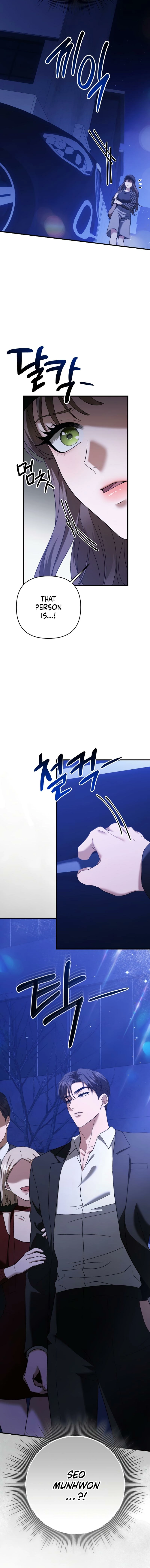 The More You Run Away Chapter 3 page 2 - 