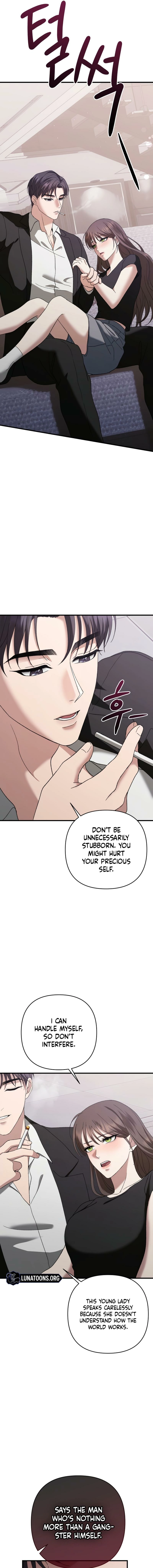The More You Run Away Chapter 3 page 17 - 