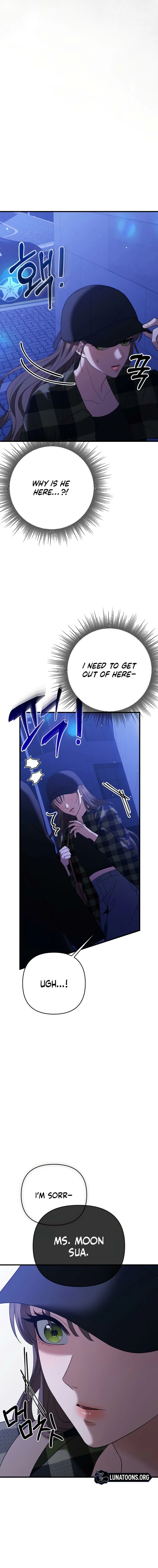The More You Run Away Chapter 3 page 3 - 