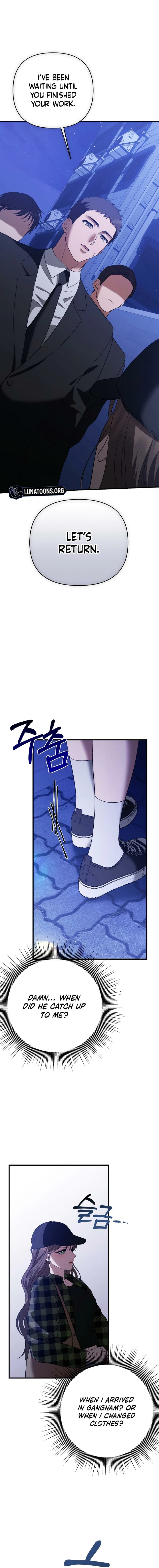 The More You Run Away Chapter 3 page 4 - 