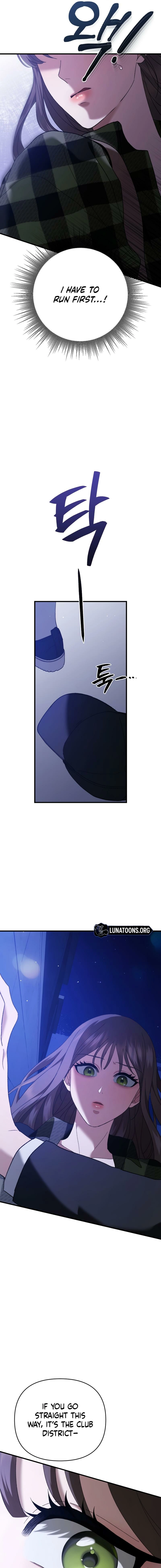 The More You Run Away Chapter 3 page 5 - 