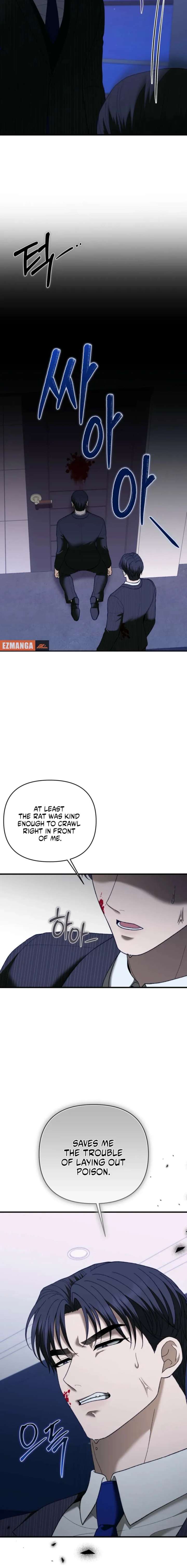 The More You Run Away Chapter 30 page 4 - 