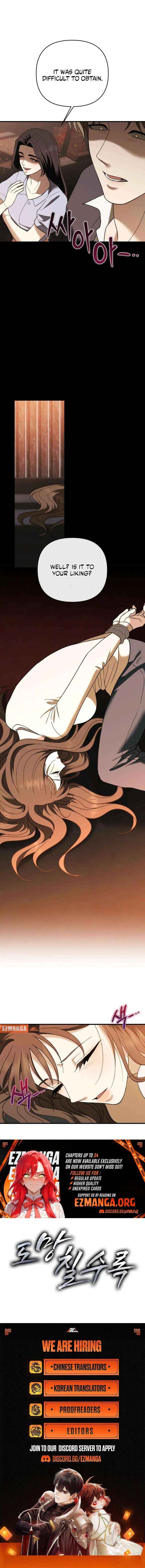 The More You Run Away Chapter 32 page 12 - 