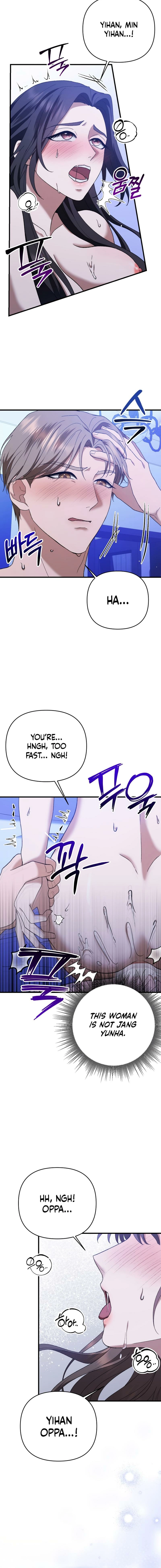 The More You Run Away Chapter 5 page 2 - 