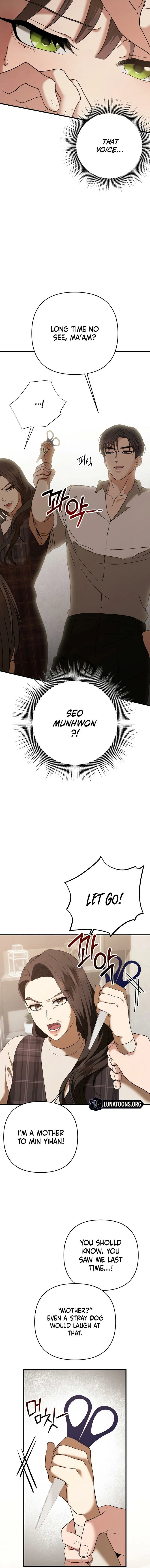 The More You Run Away Chapter 5 page 16 - 