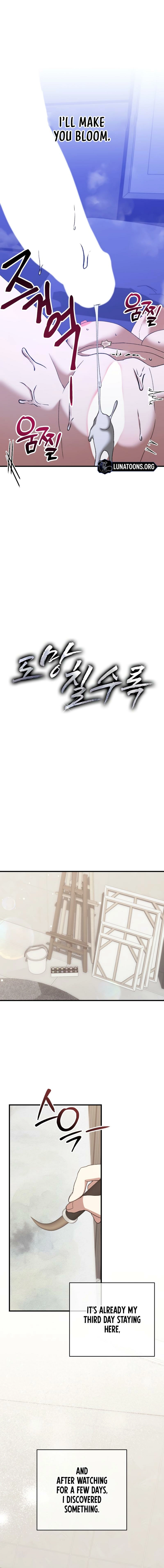 The More You Run Away Chapter 5 page 10 - 