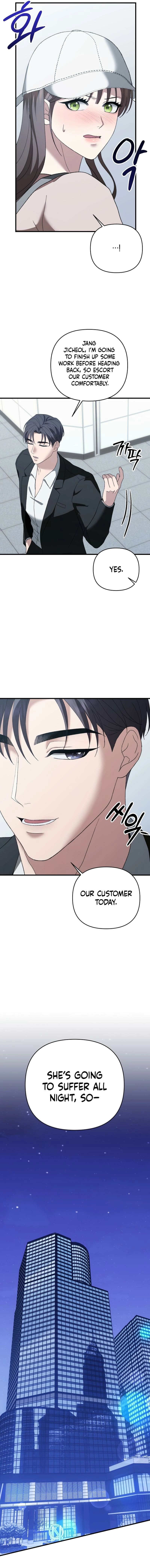 The More You Run Away Chapter 6 page 13 - 