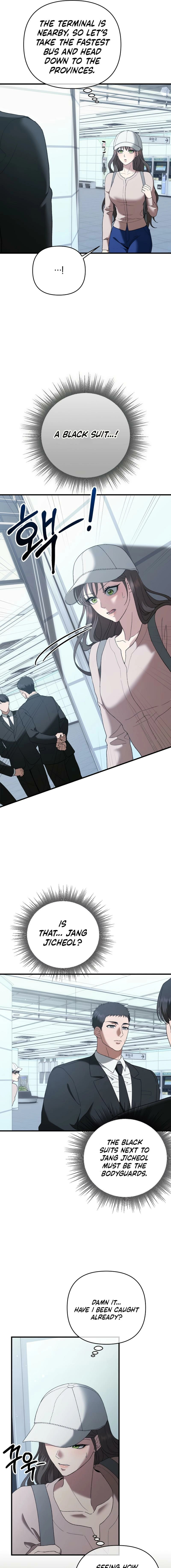 The More You Run Away Chapter 6 page 7 - 