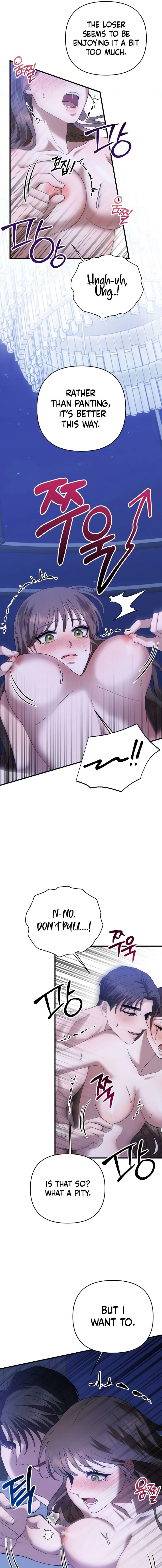 The More You Run Away Chapter 8 page 11 - 