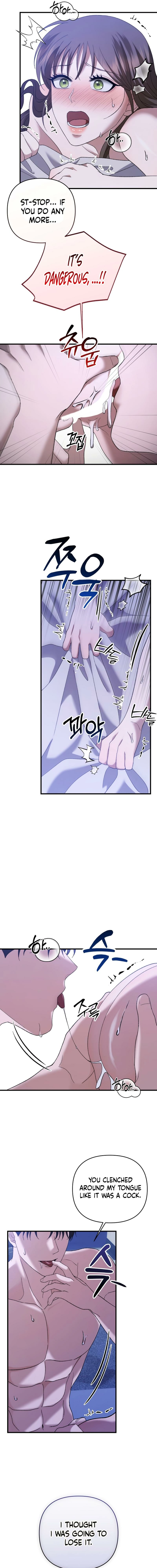 The More You Run Away Chapter 8 page 7 - 