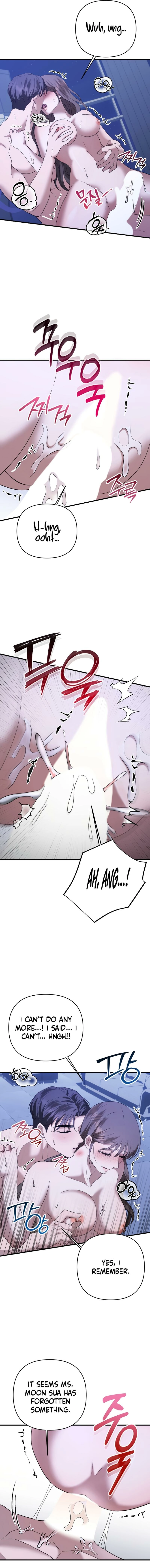 The More You Run Away Chapter 8 page 9 - 