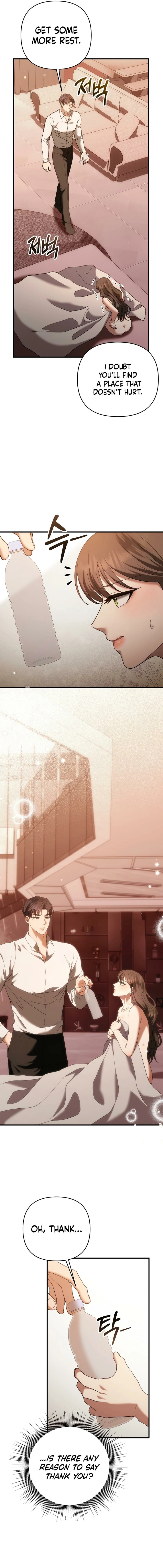 The More You Run Away Chapter 9 page 3 - 
