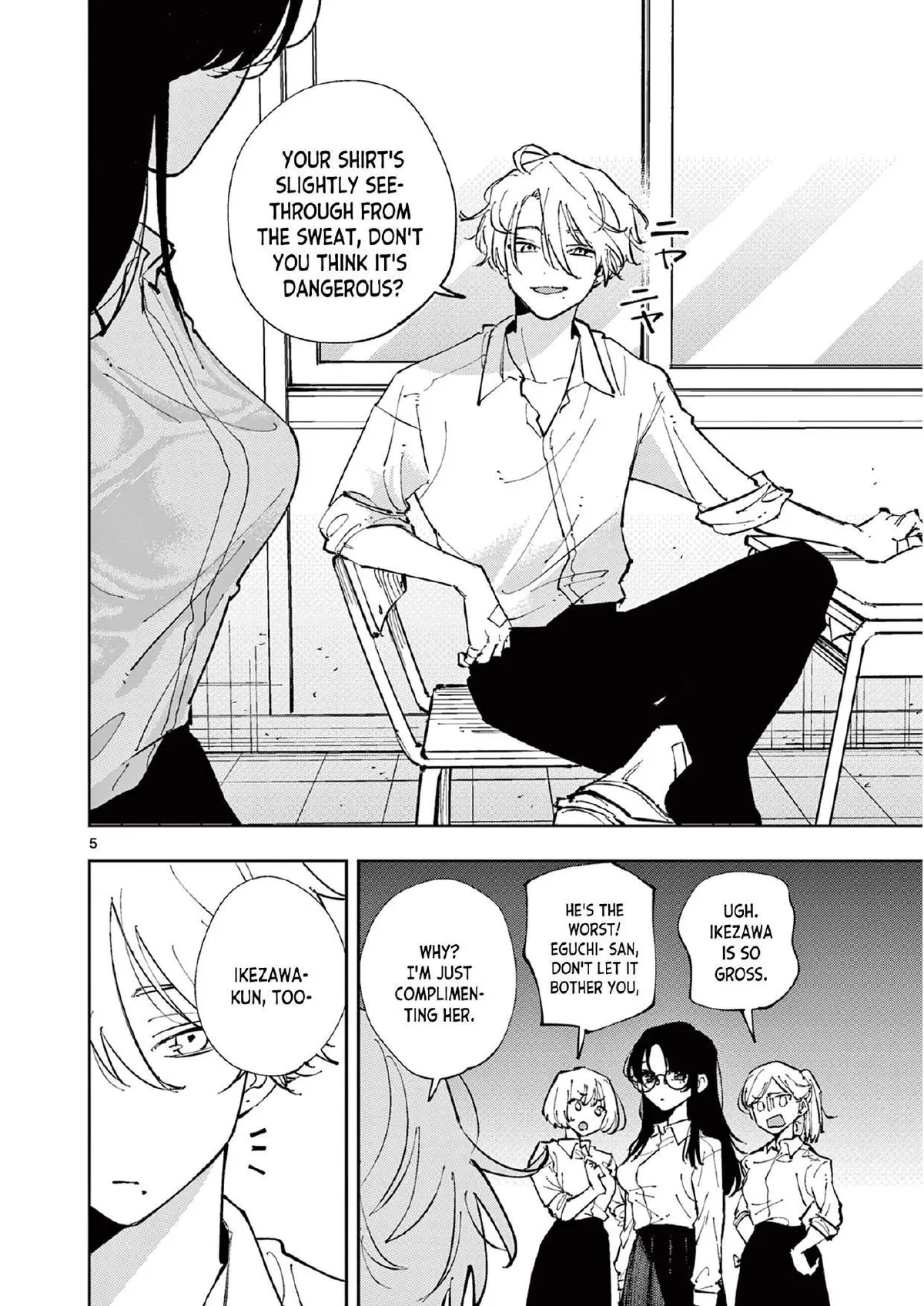 The Mortifying Ordeal of Being Seen Chapter 1 page 6 - 