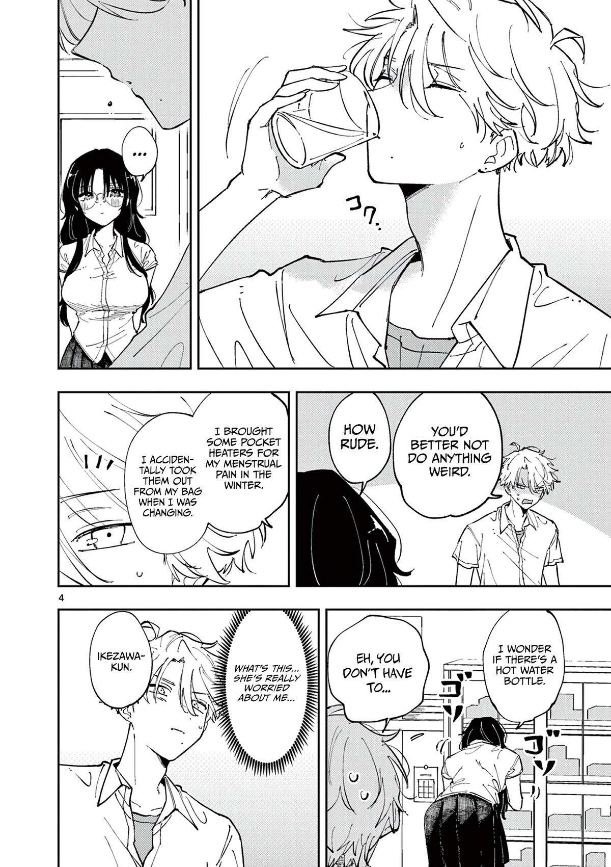 The Mortifying Ordeal of Being Seen Chapter 10 page 4 - 