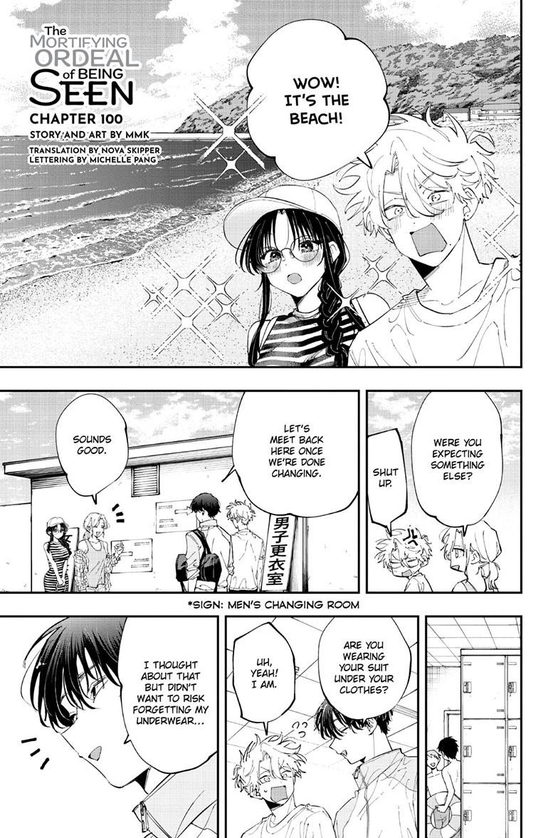 The Mortifying Ordeal of Being Seen Chapter 100 page 2 - 
