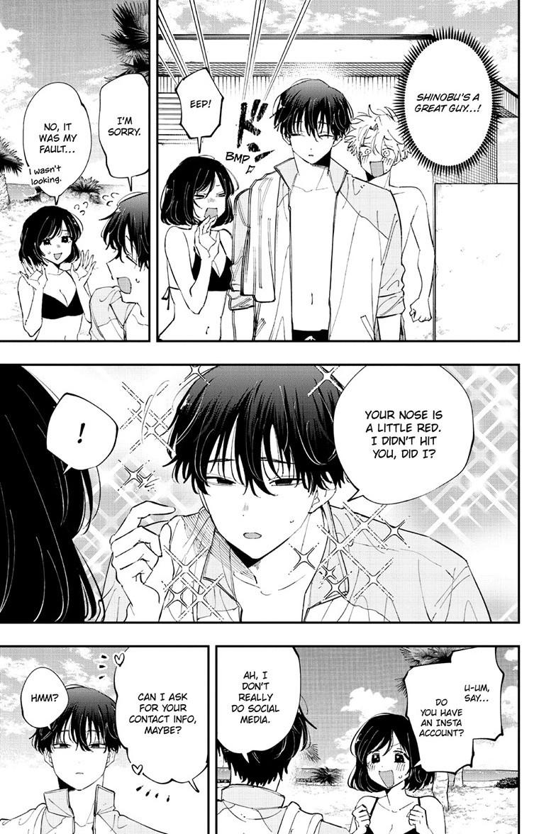 The Mortifying Ordeal of Being Seen Chapter 100 page 6 - 