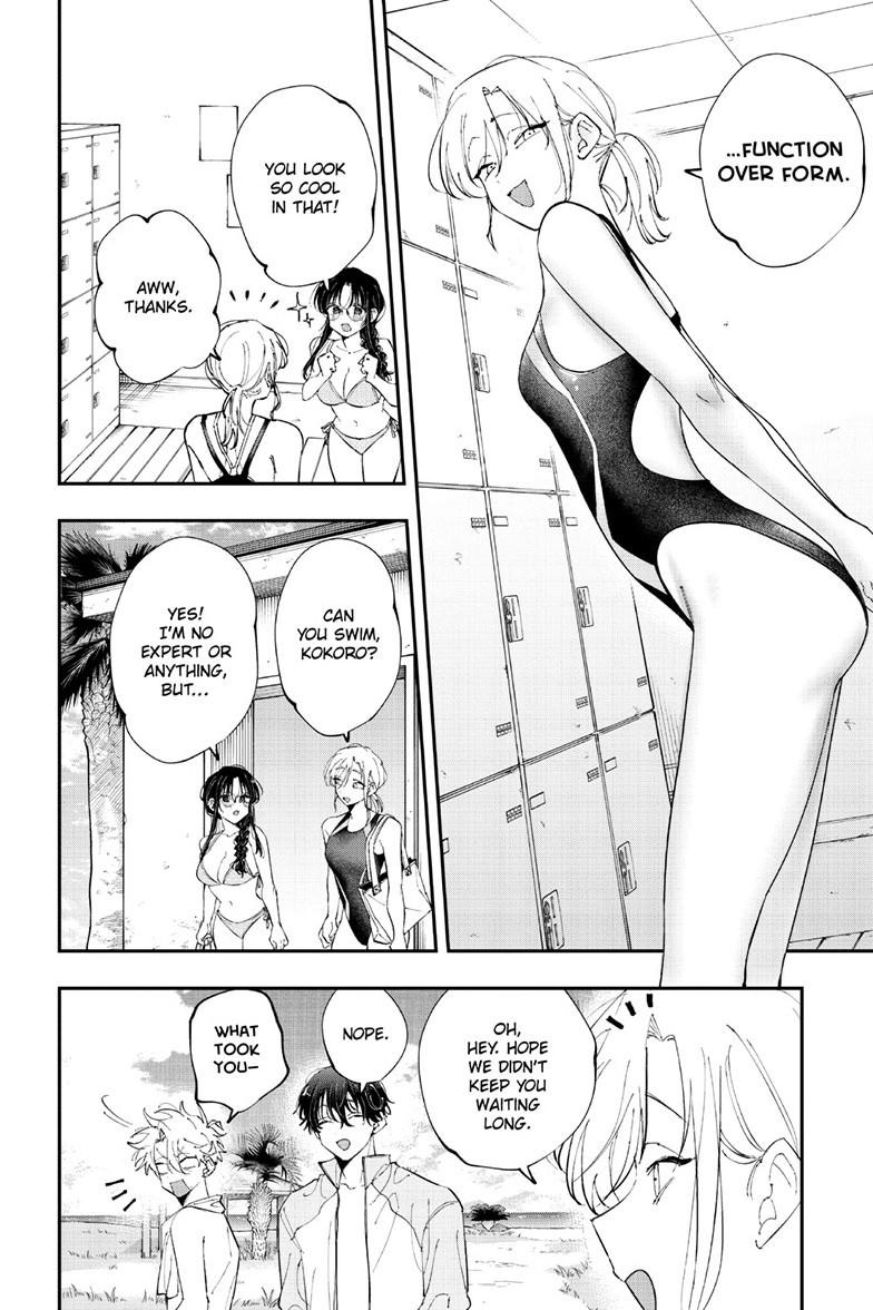 The Mortifying Ordeal of Being Seen Chapter 101 page 5 - 